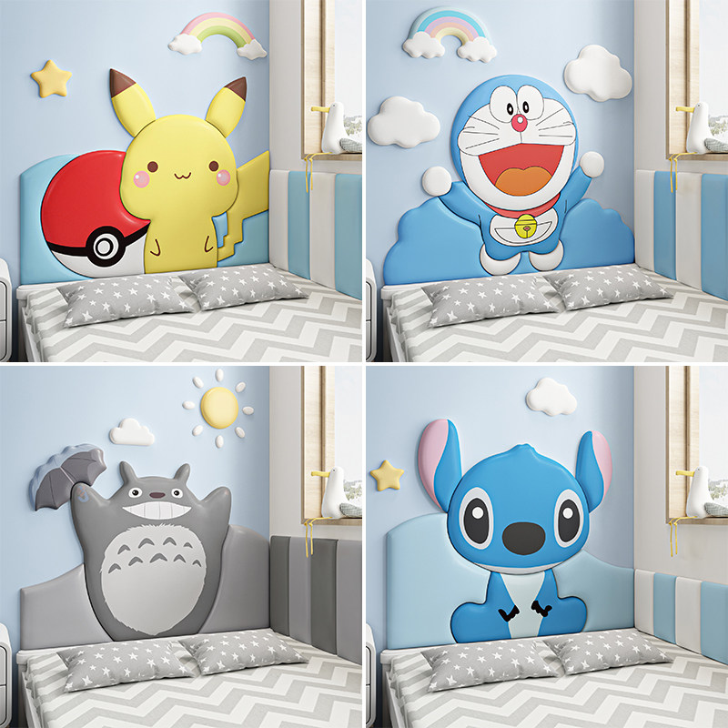 Pikachu bedside soft bag backrest tatami children's cushion anti-collision wall sticker pillow cartoon headboard anti-collision wall sticker self-adhesive