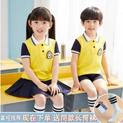 Đồng phục học sinh hè 2019 quần áo mẫu giáo mới quần áo tiểu học lớp quần áo cotton tay ngắn biểu diễn quần áo thể thao phù hợp - Đồng phục trường học / tùy chỉnh thực hiện