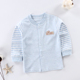 Bé áo mùa thu cardigan bông cậu bé nhỏ cô gái nhấn bông màu đồ lót đáy trên đồ ngủ bé cardigan 0-4 tuổi 3.