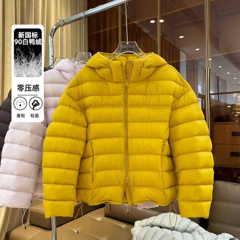 90% Duck down Puffer Jacket for Women, Short Style with Hood, 2026 New Model, Lightweight and Thickened Winter Coat, Comfortable 90% Duck down Puffer Jacket for Women, Short Style with Hood, 2026 New Model, Lightweight and Thickened Winter Coat, Comfortable
