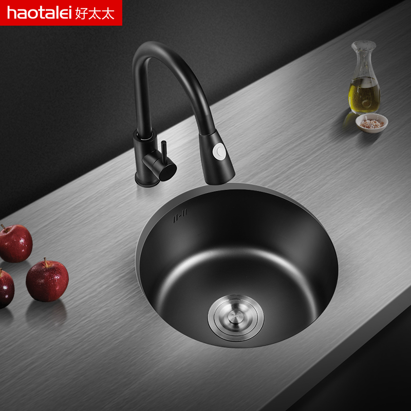 German Nano-Sink Wash Basin Single Sink 304 Stainless Steel Black Round Dishwashing Tank Kitchen Home Pool