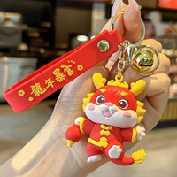 Год дракона