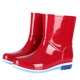 Giày đi mưa của phụ nữ không trơn trượt ống giữa giày không thấm nước ủng đi mưa ống ngắn overshoes giày nước giày nước ấm của phụ nữ và nhựa nhung trơn cotton - Rainshoes