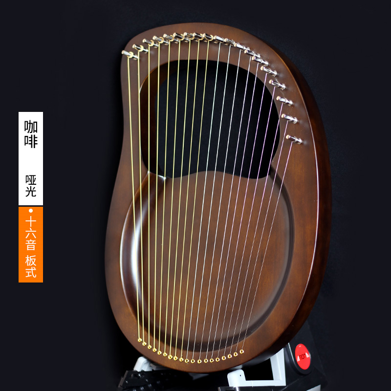 Купить Высококачественный 21 строка арфа 19 строк l'oreal Цинь 16 строк ...