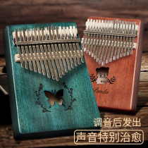 Thumb piano 21-tone peach blossom core wooden board beginner girl boy niche musical instrument Mini Kalimba