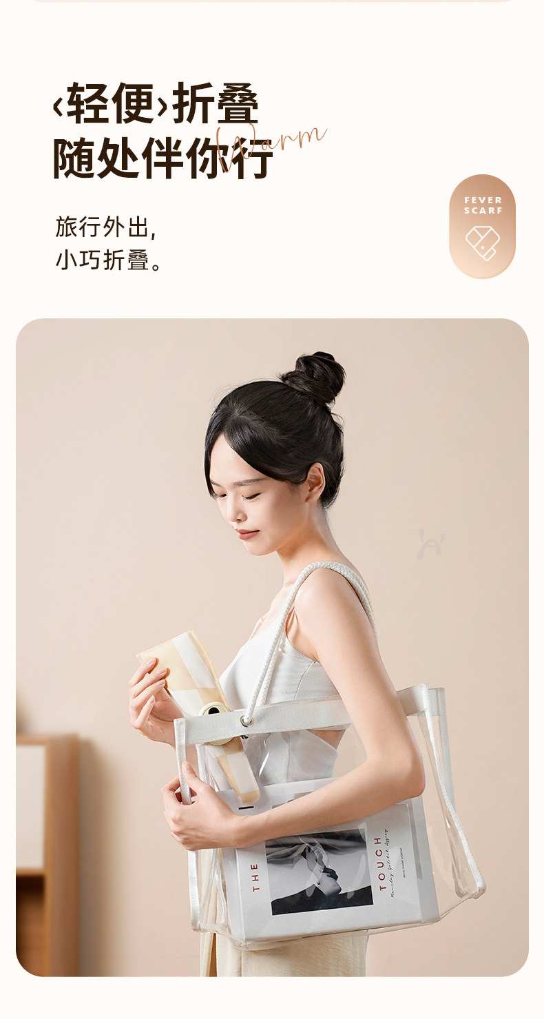 【中国直邮】 爱生活 热敷暖颈贴 护颈舒缓颈部 可充电围脖 保暖石墨烯自发热恒温加热 弥粉