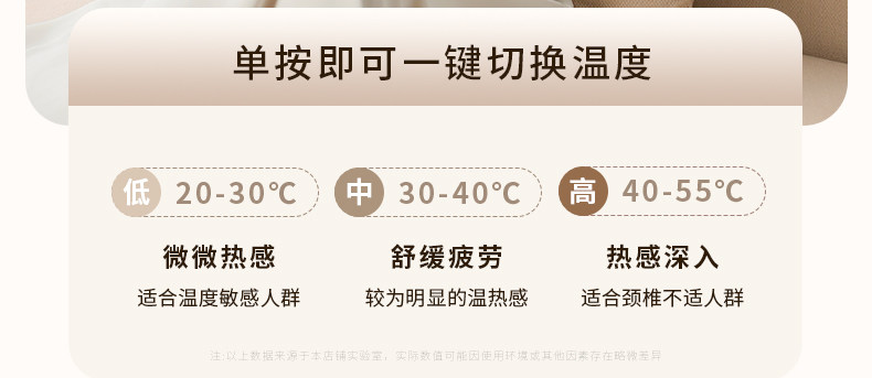 【中国直邮】 爱生活 热敷暖颈贴 护颈舒缓颈部 可充电围脖 保暖石墨烯自发热恒温加热 弥粉