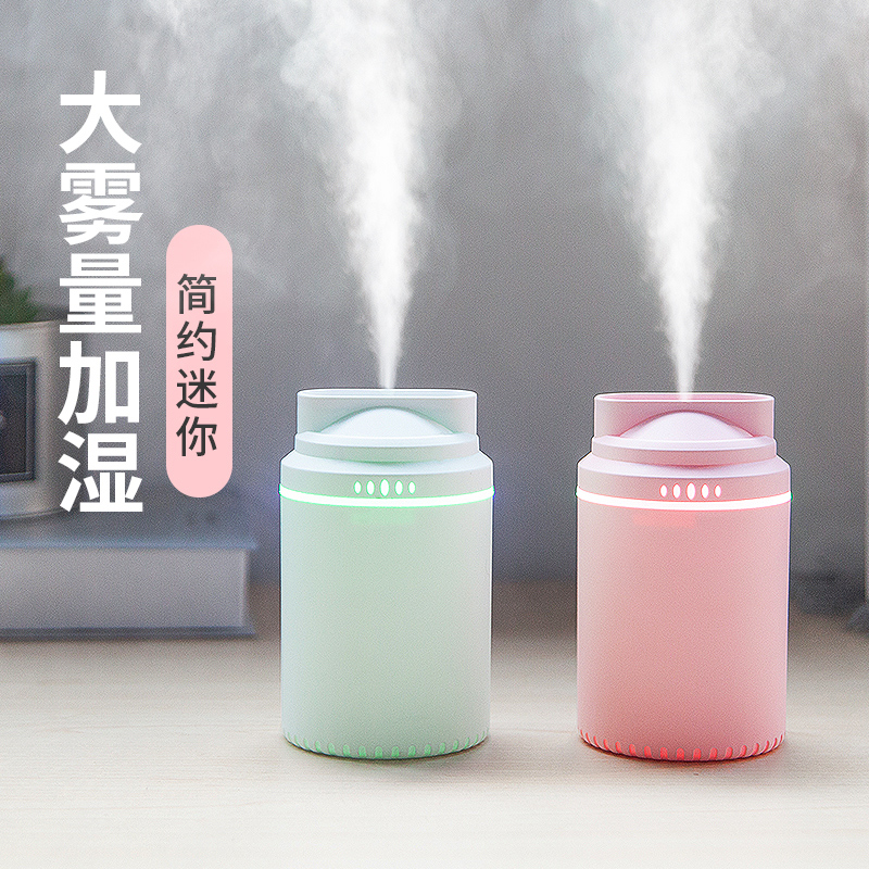 Humidifier Small Mini Home Silent Bedroom Scented essential Oil Portable Usb Decontamination Air Spray Office Desktop Dorm Car Air-conditioned Room Pregnant Woman Baby Cute Student Night Light
