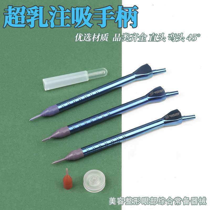Eye Super Milk Handle Microscopy Instruments Test Blue Cuff Cap Straight Bend 45 Degrees Elcon MTP Ultrasound Emulsifying Cuff 