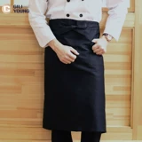 Фартук, рабочая кофейная юбка