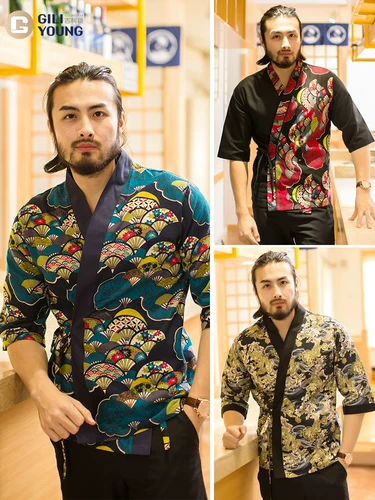 Японская стиль ресторана, работа, предоставлена ​​шеф -поваром кухонный магазин кухонный магазин Sushi Store Working Server Kimono Nihon Restaurant Service