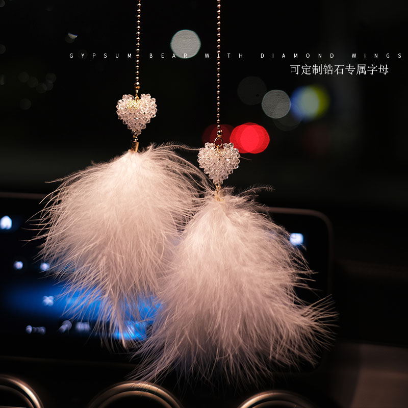Apply the Benz BMW car pendant on-board rear mirror hanging pendant upscale Ornament Pendulum Goddess Deposit