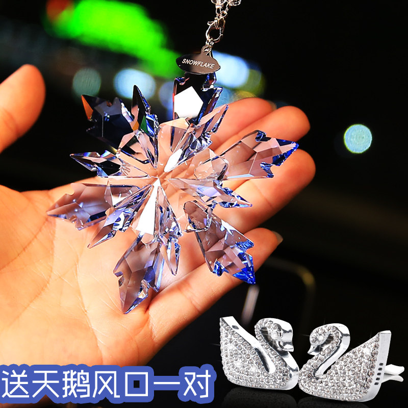 Suitable for Mercedes-Benz BMW crystal snowflake car pendant vibrato net red high-end goddess model student creative car pendant