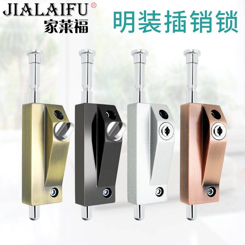 Automatic revolving door lock framed glass door latch lock wooden door open-mounted spring-loaded latch floor lock with key