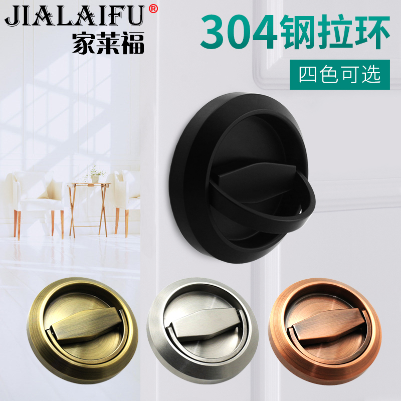 Round 304 stainless steel steel steel door handle backdoor hidden door lock pull lock lock lock lock lock lock and hand dress hands