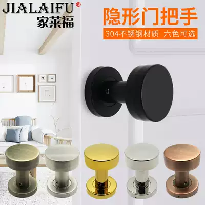 304 stainless steel invisible door handle background wall dark door wooden door door door single bedroom interior door handle handle