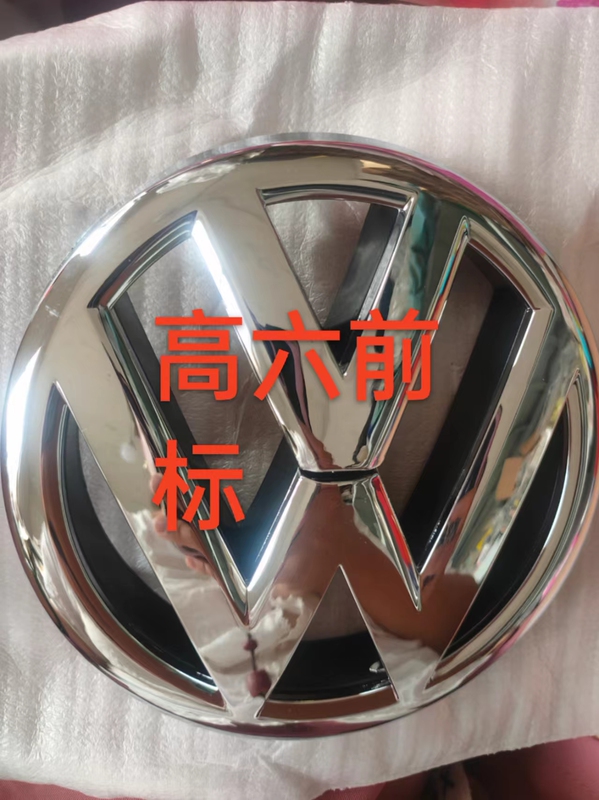 Faw-Volkswagen Golf 6 Gti Grille Emblem Vw Grille Emblem Golf 6 Generation Golf Front Emblem Faw-Volkswagen Golf 6 Gti Grille Emblem Vw Grille Emblem Golf 6 Generation Golf Front Emblem