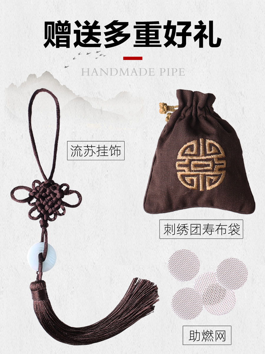 수제 황동 담배 홀더 인쇄 단단한 나무 담배 줄기 건조 담배 가방 구식 전통 흡연 냄비 남자 연기 총 파이프