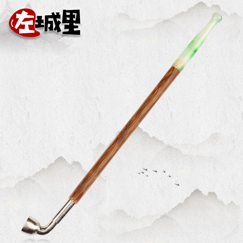 Old-Style Jade Mouthpiece Handmade Thickened White Copper Pot with Gold Thread Bamboo Stem Dry Tobacco Pipe Old-Fashioned Brass Pot Men's Smoking Pipe Gift