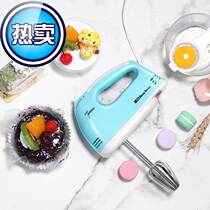 Egg beater electric household hand-held whipped cream egg white high-power mini mixing and dough machine baking