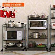 Bracket storage rack kitchen storage rack stainless steel multi-functional thickened microwave floor-standing seasoning variety of bowls and chopsticks