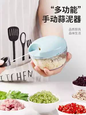 Mashed garlic artifact manual garlic mashed meat shredder vegetable shredder household ginger garlic head whipping machine Mincer