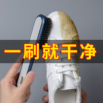 Shoe brush soft hair brush Shoe brush shoe brush does not hurt the shoe brush artifact household cleaning board brush shoes laundry brush clothes