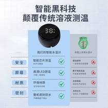 Hot selling bath water thermometer home intelligent temperature measurement baby bath water thermometer monitoring newborn bath thermometer