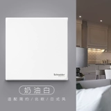 Подлинный шнат Haocheng Switch Speat Panel Panel пять отверстий однорезовый двойной управляющий домохозяйство с двумя плагинами 86.