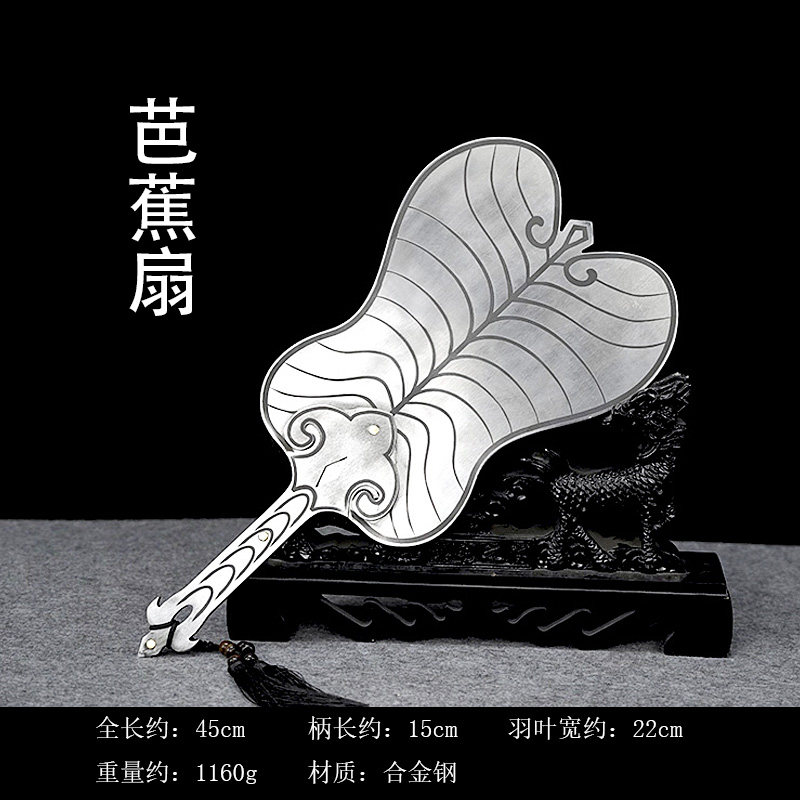 中国古美術 諸葛扇 太極八卦羽扇 装飾品 工芸品 置物 中国古美術 諸葛