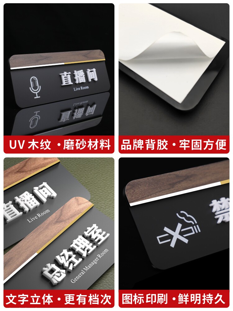 Xitu beware of the steps sign, be careful of the slip sign, pay attention to the steps, acrylic floor sign, three-dimensional sign, warm reminder sign, bathroom safety warning sign