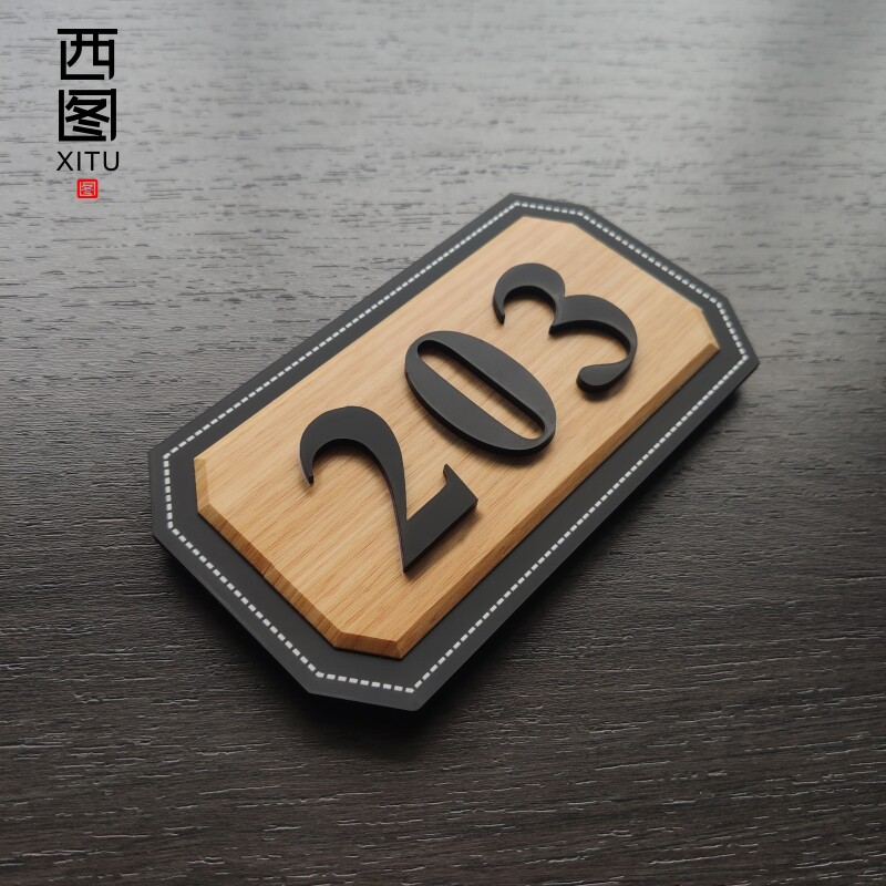 Edging door brand wood grain acrylic logo hotel restaurant private room room dormitory room number plate rental room Hotel hotel house number plate Household digital cabinet brand custom creative