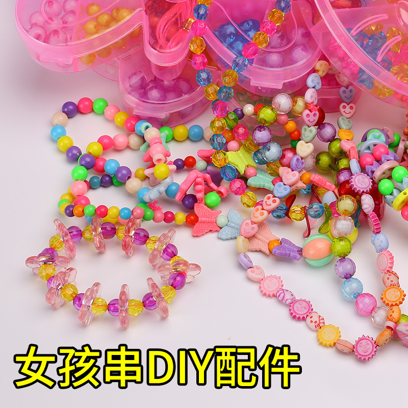 Children string beads handmade diy material bag Puzzle Toys Weak Sight Wear Beads Girl Handmade Necklace Ornaments