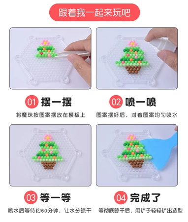 Магическая умная игрушка для мальчиков и девочек, DIY