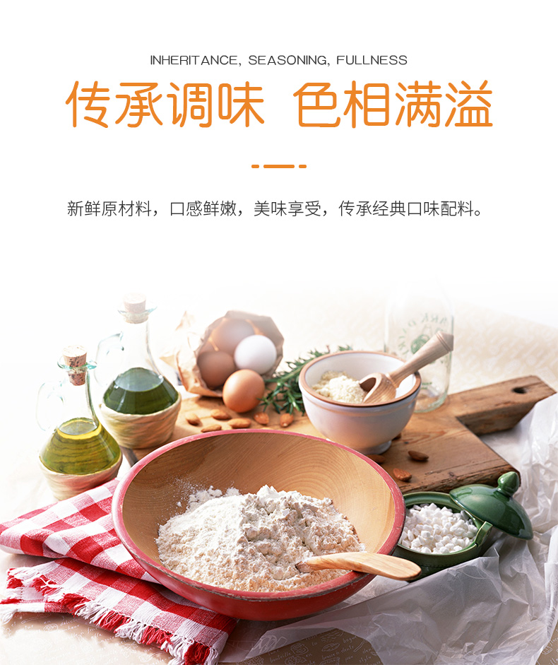 曙铃 五花+纯瘦肉 红烧猪肉罐头 500g*4罐 图10