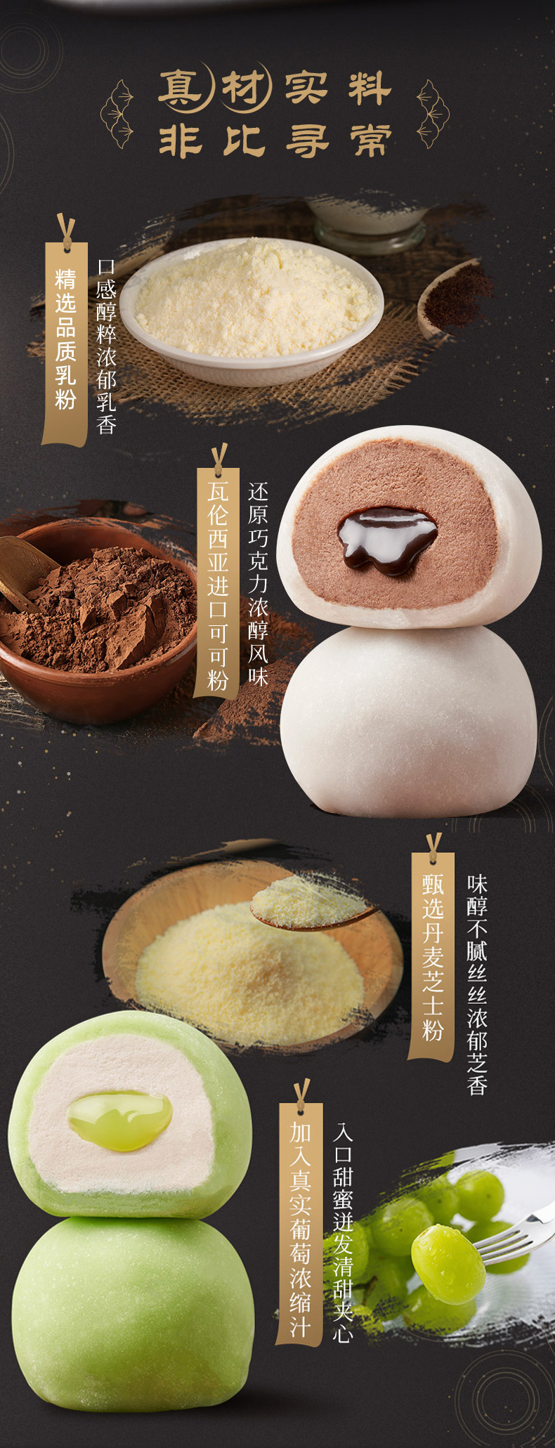 预售 和路雪 千层雪棒香草白桃冰淇淋*16支+大福冰淇淋12支 天猫优惠券折后￥99.9包邮（￥149.9-50）