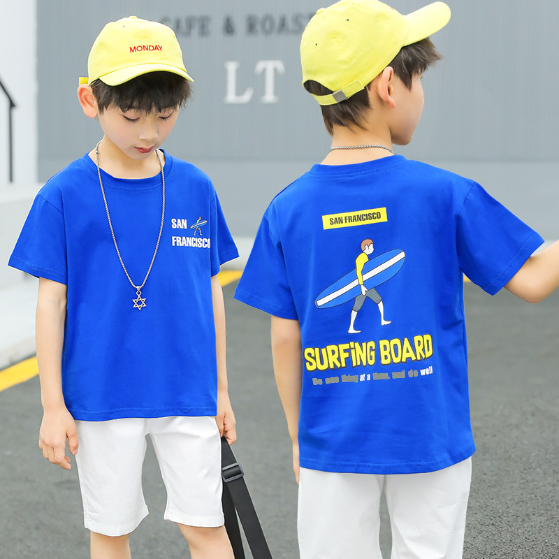 Boys short-sleeved t-shirt pure cotton tide children 2021 summer new foreign school children's children's T-shirt children's children's clothing men