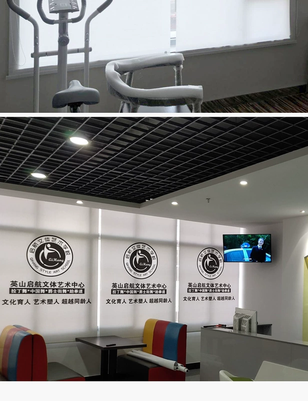 Rèm cuốn tùy chỉnh mẫu quảng cáo logo tay kéo điện nâng rèm kỹ thuật cửa hàng văn phòng rèm che nắng - Phụ kiện rèm cửa khung rèm tròn