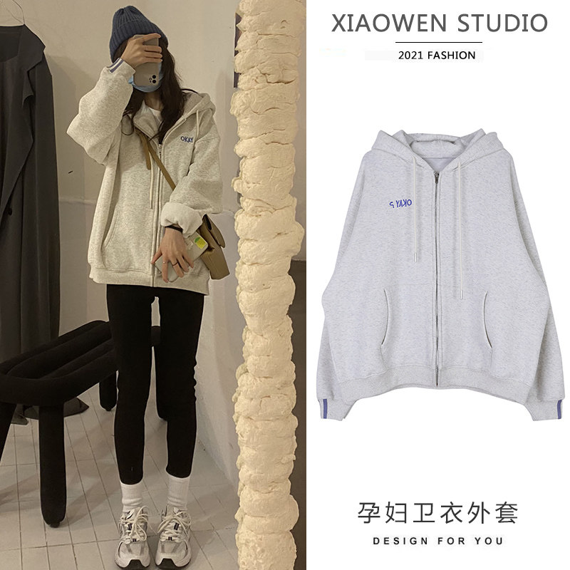 Pregnant Woman Autumn Dress New Out Fashion Internet Red Pregnant Woman Suit Autumn Winter Sweater Jacket Boomer Loose Casual Blouse