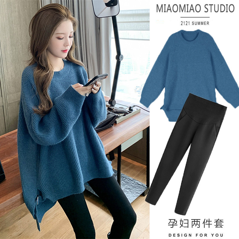 Pregnant Woman Autumn Winter New Out Fashion Internet Red Suit Chaoma Loose Casual Sweater Spring Autumn Season Hit Bottom Two Sets