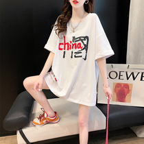 Pregnant women's t-shirts Summer suits Red short-sleeved thin-sleeved tops downage Korean version of high-end set tide T