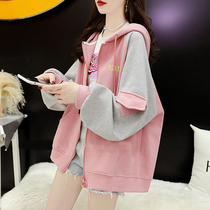 Maternity coat spring and autumn outer wear 2024 new fashionable windbreaker loose hooded sweatshirt thin cardigan top