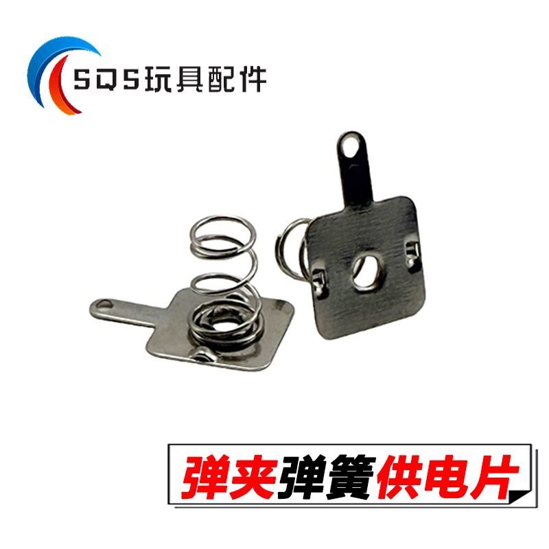 Spring-Loaded Power Plate for M4 Series