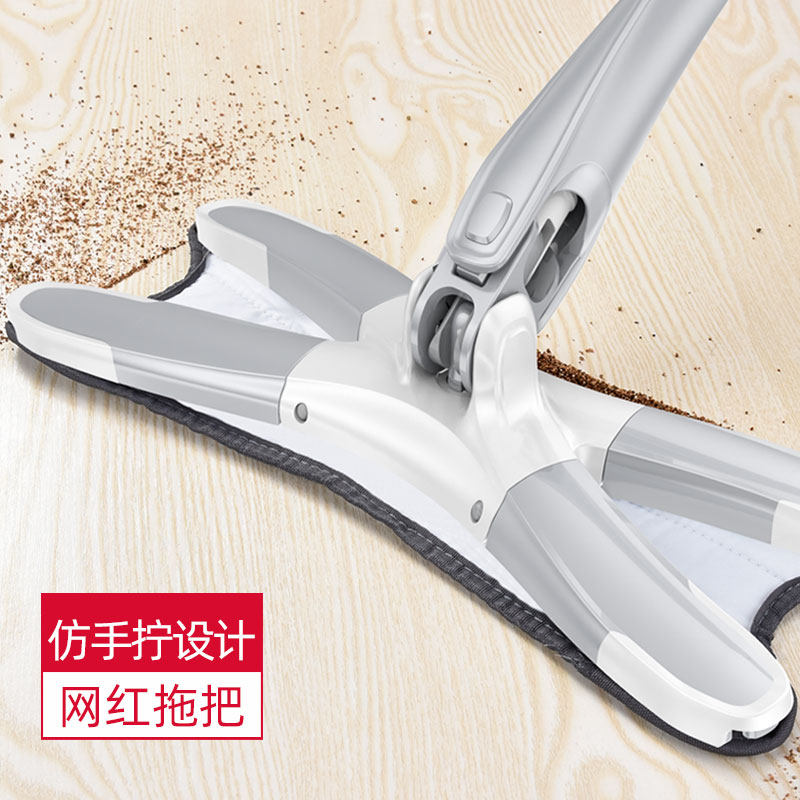 Net red butterfly clip flat mop self-tightening squeezed wood floor without hand washing lazy new home automatic one-tow net