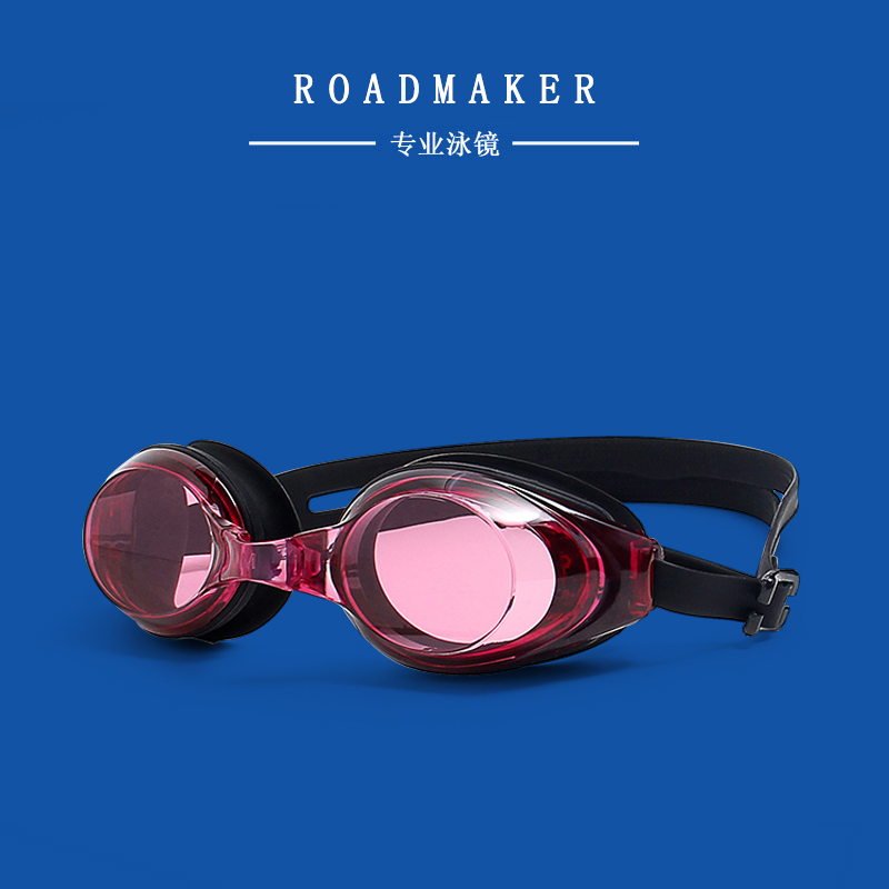 with degrees have degrees goggles female myopia around different degrees hd waterproof anti-fog adult swimming goggles