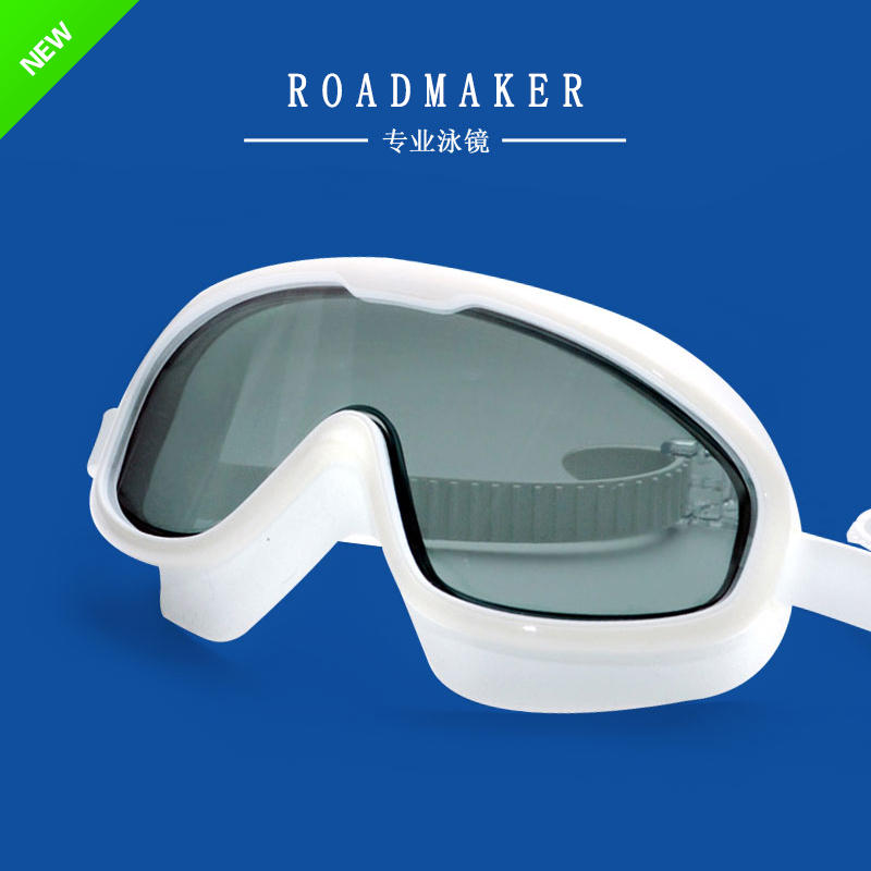 2019 new men's large frame transparent swimming goggles waterproof and anti-fog HD electroplating professional swimming glasses ladies adult