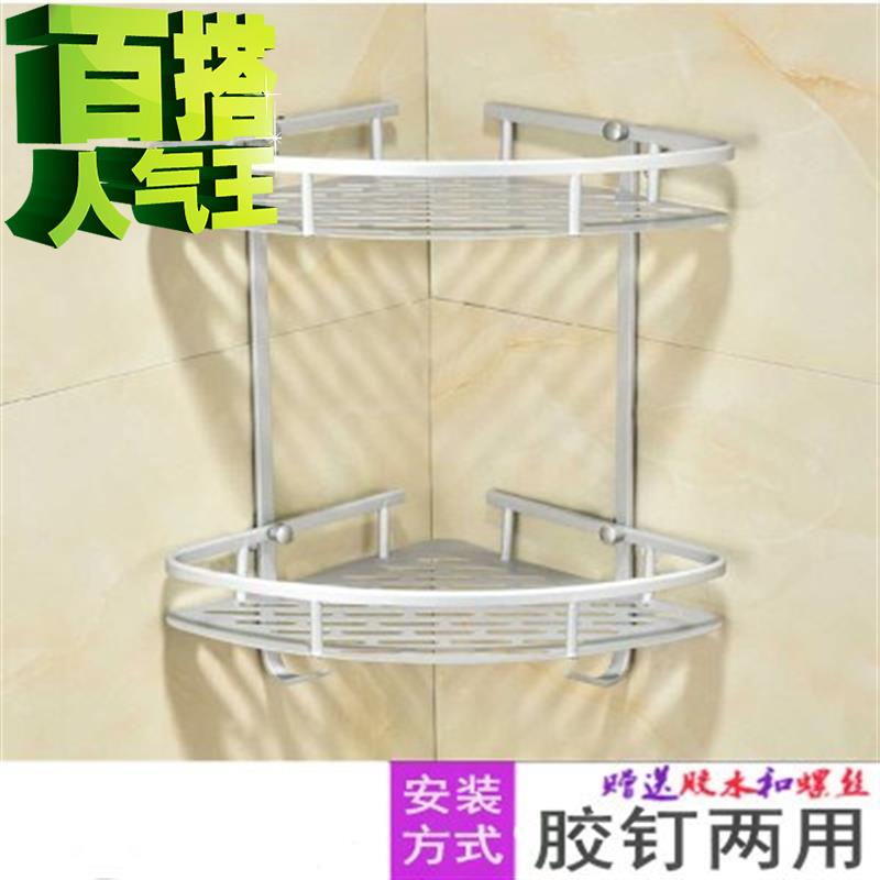 Bathroom corner racks, new bathroom hardware products, free punching, bathroom, bath, toilet, corner supplies, n.