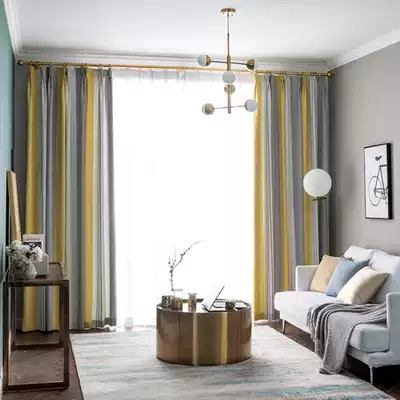 Norse-dyed jacquard curtains blackout living room bedroom Morandi finished custom stripe stitching yellow gray