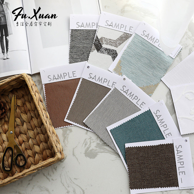 Free fabric mailing sample: floating palm service