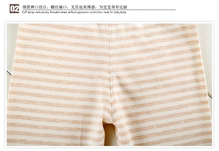 Quần lưng cao cho bé thiết kế quần dày có thể mở 裆 棉 cotton cộng với nhung lụa quần áo mùa thu đồ lót mùa đông nam và nữ cộng với cotton - Quần áo lót đồ vest bé trai